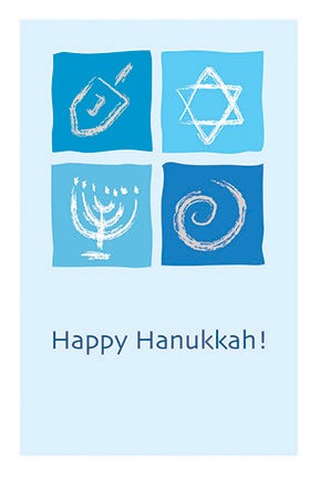Happy Hanukkah Squares